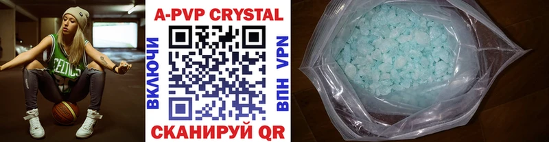 A PVP крисы CK Билибино