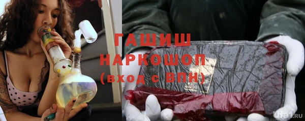 спиды Сосновый Бор