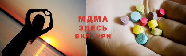 амф Белокуриха