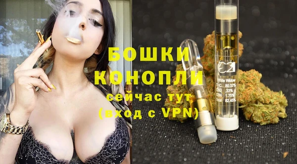 амфетамин Белоозёрский