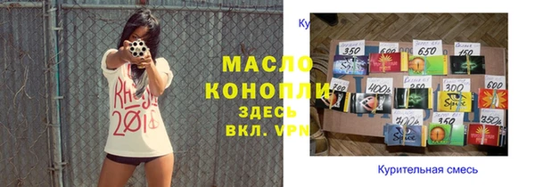 мдпв Строитель