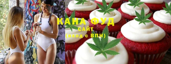 амф Белокуриха