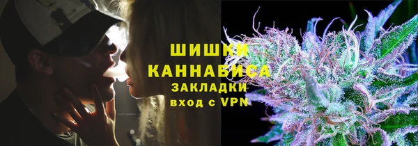 амф Белокуриха